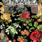 Iron Orchid Designs - Catharina - Furniture Decor Transfer Pad