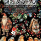 Iron Orchid Designs - Yuletide - Furniture Decor Transfer Pad ***Limited Edition***OUT OF STOCK WITH IOD